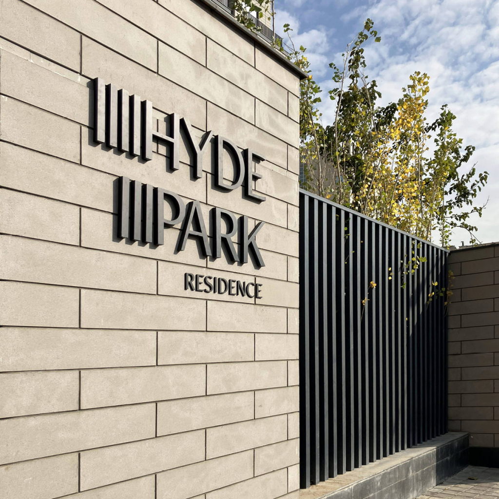 Hydepark residence by Nakhaei studio